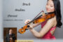 Julie Lin Violin Recital June 17 @ 7:30 White Rock Baptist Church